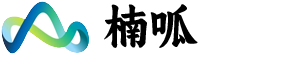 深圳楠呱网络科技有限公司